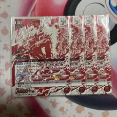 2026年最新】三島一八 ユニオンアリーナの人気アイテム - メルカリ