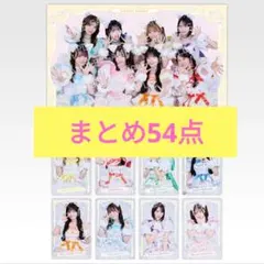 グリッドマンユニバース アオハル A賞 アクリルボード 南夢芽 - メルカリ