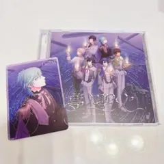 うたの☆プリンスさまっ♪15th Anniversary CD 美風藍