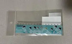ハイキュー　ゆるパレット　青葉城西高校　アクリル　定規