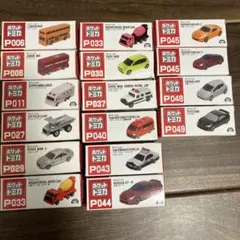 ポケットトミカ　まとめ売り　16点