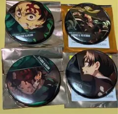 鬼滅の刃 ものがたる背中コレクション缶バッジA B 行冥　無一郎　炭治郎　村田