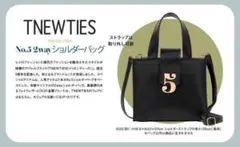 TNEWTIES No.5 レザーショルダーバッグ①