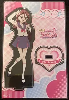 キミとアイドルプリキュア ミニアクリルスタンドVol.1 咲良うた⑤ 即購入OK