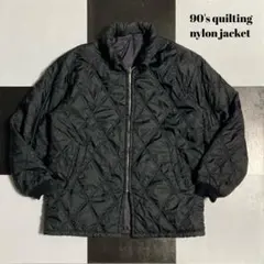 90's キルティングジャケット　古着　アメカジ　アウトドア　ナイロン