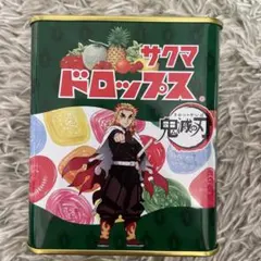 Item thumbnail for item 987967e5-83d4-404a-945f-475d5060b9a8