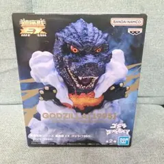 ゴジラ フィギュア 1995 鎮座獣EX 東宝怪獣シリーズ Aカラーのサムネイル