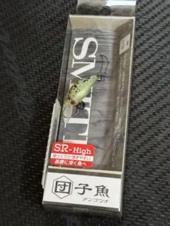 もふもふ　プロフィール必読様 リクエスト 4点 まとめ商品