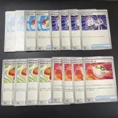 ポケパッド・夜のタンカ・なかよしポフィン3種まとめ売り - メルカリ