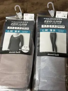 モンベルZEO-LINE薄手Ｕネックシャツとタイツセット！Ｌサイズ画像参照！!