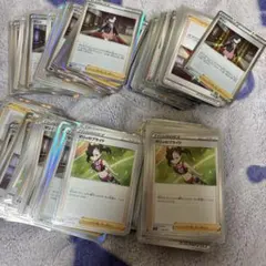 マリィ ポケモンカード まとめ売り