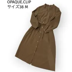 OPAQUE.CLIP シャツワンピース 金ボタン38(M) 洗濯機可 防シワ