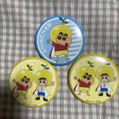 Item thumbnail for item 907f78e4-fa87-4a58-98bc-af64acbdc901