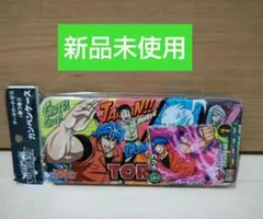 Item thumbnail for item d53ca238-5443-45c5-80fd-b8bb67483053