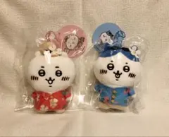 ★ちいかわ☆旅行いきたいぷちミニマスコットちいかわ☆ハチワレ 2点セット★
