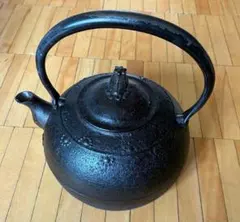 2026年最新】南部鉄器 工芸品の人気アイテム - メルカリ