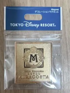 ディズニー　ホテル　ミラコスタ マグネットのサムネイル