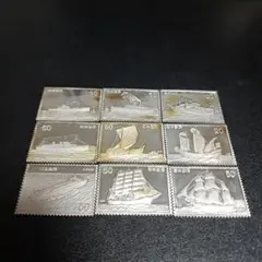 大珍❗️1898年吉林省造 光緒元寶庫平三銭六分銀貨（50C ）（花籃