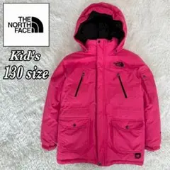 ノースフェイス ダウンジャケット ロゴ刺繍 海外限定 ピンク キッズ 130