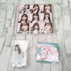 Niziu ミイヒ　まとめ売り