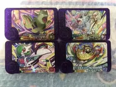 【匿名配送】スーパートレジャー　まとめ売り　ポケモンフレンダ　3C