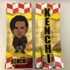 橘ケンチ 千社札