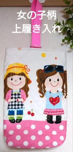 Item thumbnail for item d579dd91-f198-4511-9f83-e236dd1c28dd