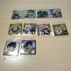 ヒロアカ ウエハース シール シークレット まとめ売り