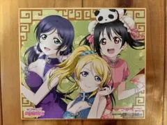 2026年最新】ラブライブ! トレーディング ミニ色紙の人気アイテム