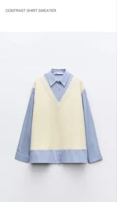 ZARA CONTRAST SHIRT SWEATER