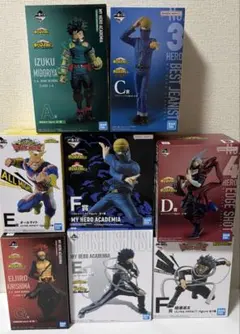 ヒロアカ　一番くじ　フィギュア　まとめ売り　8点セット