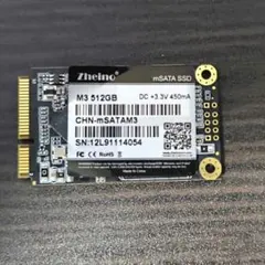 2026年最新】zh0007 ssdの人気アイテム - メルカリ