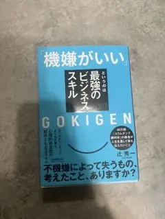 Item thumbnail for item b3b7ed30-b02a-442e-af26-4a3c525512c2