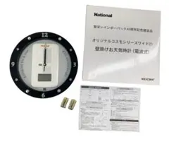 Item thumbnail for item 336b5ea3-1608-41bc-838c-ad33dcba049b