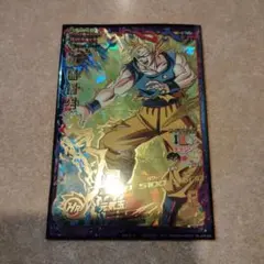 スーパードラゴンボールヒーローズ 孫悟空 値下げ交渉　可 まとめ売り　可