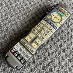 Panasonic テレビリモコン　N2QAYB000201 カバー欠品