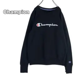 Champion ブランドロゴ 古着 スウェット トレーナー チャンピオン 黒