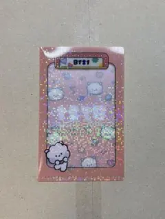 Item thumbnail for item 35d76126-af22-407a-b76f-9a09c6162fb1