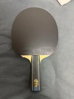 Item thumbnail for item 26a0c99d-6d8d-44ec-9685-5ccde606a1fc