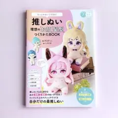 Item thumbnail for item 50e06866-1766-4004-8742-cb77d3e70dbb