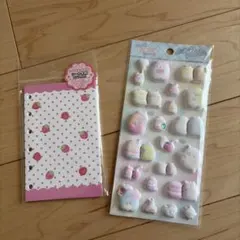 新品　もっと！ふにふにシール　すみっこぐらし　シール台紙10枚　セット