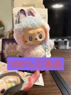 LABUBU ラブブ LUCK Energy エナジー ぬいぐるみ