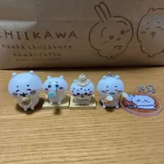 ちいかわ　フィギュアセット