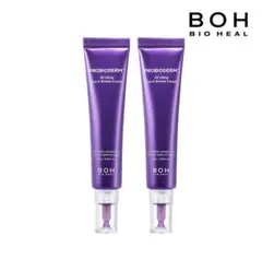 絹様 リクエスト 2点 まとめ商品