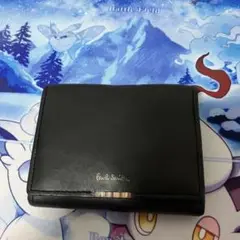 ポールスミス 財布 三つ折り 黒