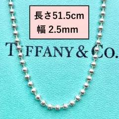 オールドティファニー ボールチェーン50cm幅2.4ミリ Y2K シルバー925