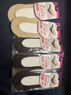 脱げないココピタソックス 21-23cm