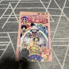 【中古品】【初版】ONE PIECE 16巻 尾田栄一郎 ONE PIECE ワンピース 16巻 初版 尾田栄一郎 - メルカリ