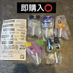 たまごっち カラフルキャンディーチャーム ガチャガチャ まめっち みみっち