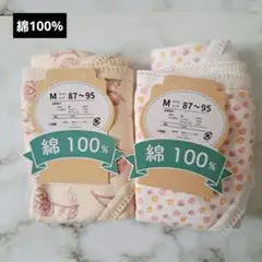 ショーツ　Ｍ　2枚　ショーツまとめ売り　綿ショーツ　コットン　花柄　ハート